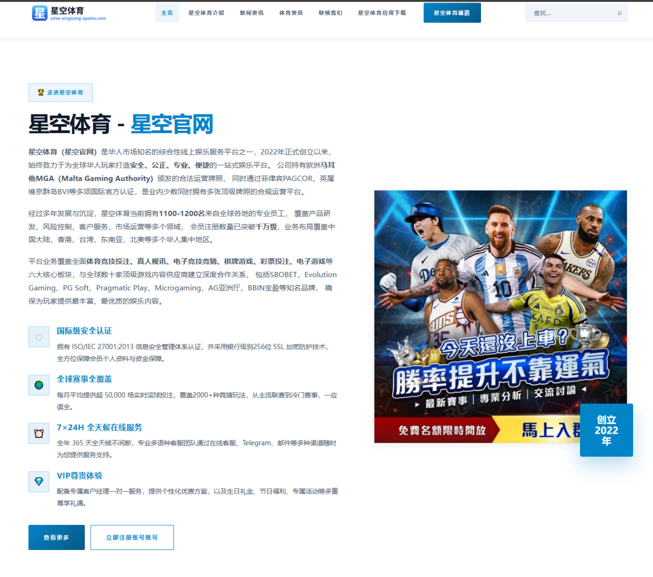 萨拉赫回归合练利物浦锋线轮换方案再迎新一轮调整